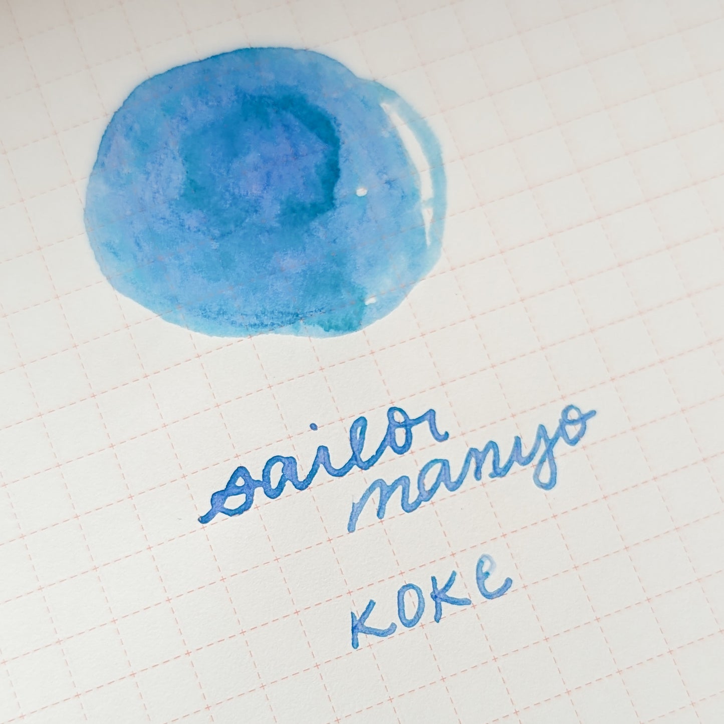 Sailor Manyo - Koke - Sleepy House Lion