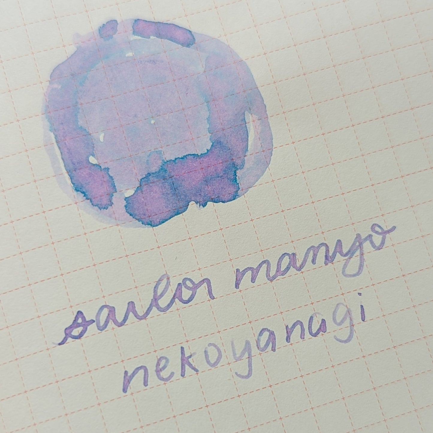 Sailor Manyo - Nekoyanagi