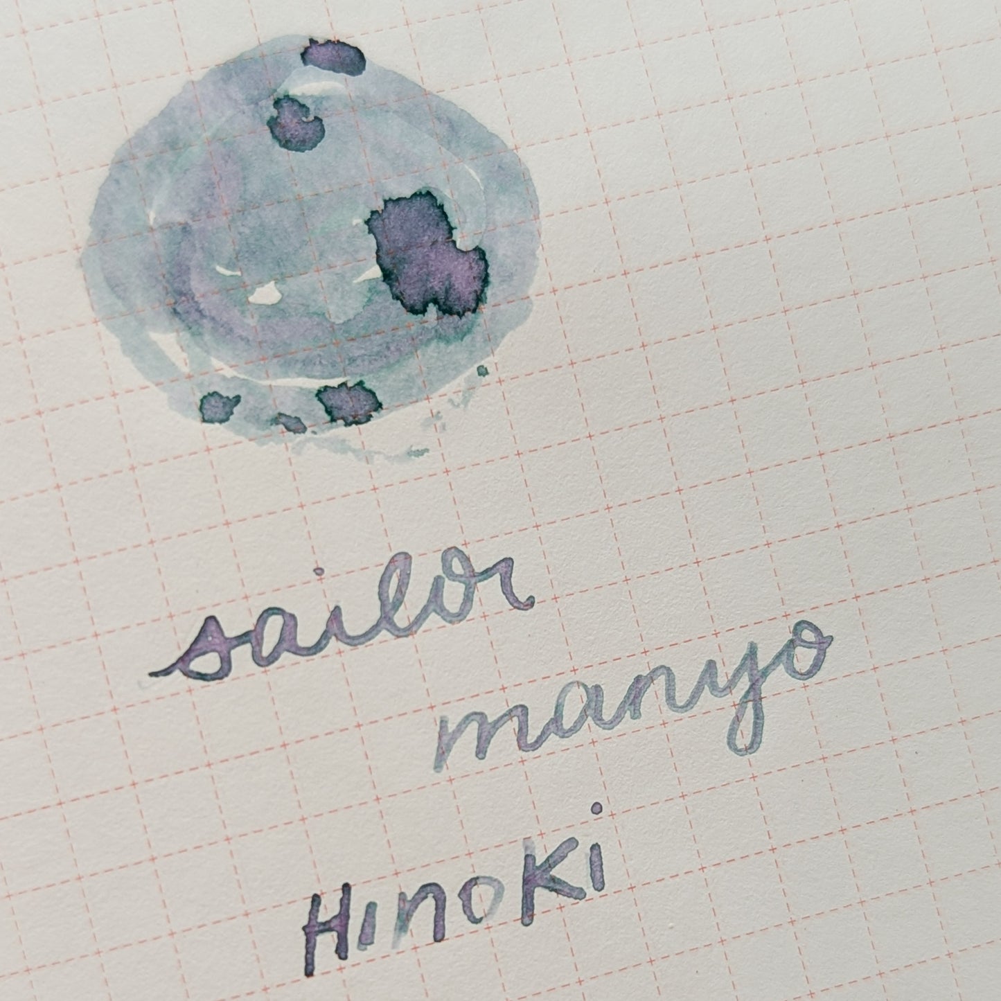 Sailor Manyo - Hinoki